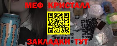каннабис Пенза