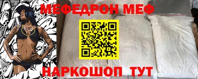каннабис Пенза