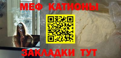 каннабис Пенза