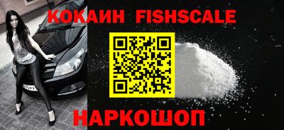 каннабис Пенза