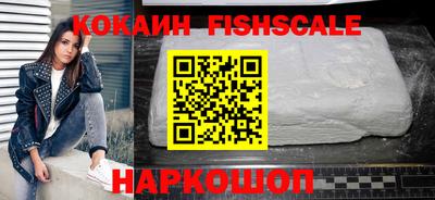 каннабис Пенза