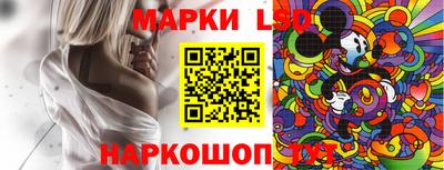 каннабис Пенза