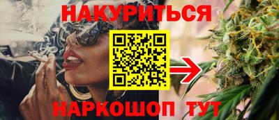 ешки Первоуральск
