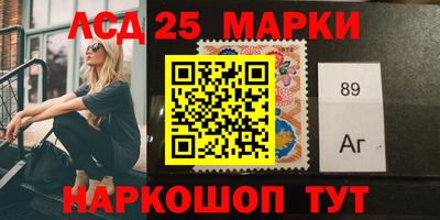 каннабис Пенза