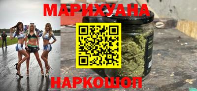 ешки Первоуральск