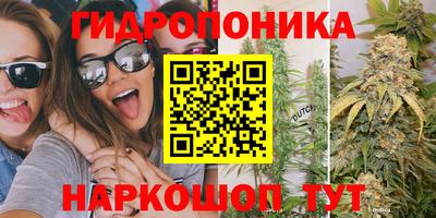 ешки Первоуральск