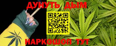 ешки Первоуральск