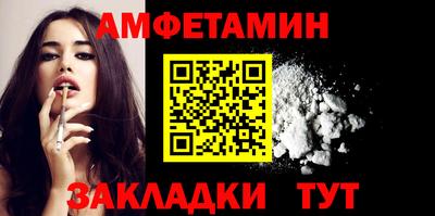 наркотики Партизанск