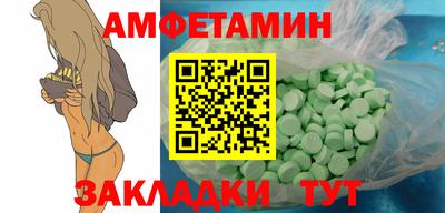 ешки Первоуральск