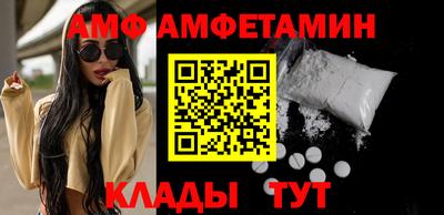 ешки Первоуральск