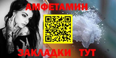 ешки Первоуральск
