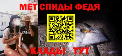 наркотики Партизанск