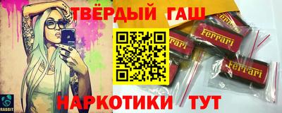 ешки Первоуральск