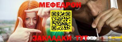 каннабис Пенза