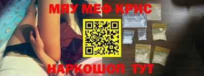 ешки Первоуральск